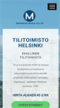 Mobile Screenshot of matikainenoy.fi